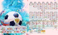 国际田径团体赛：接力赛事成为电视转播黄金时段，全国田径锦标赛接力